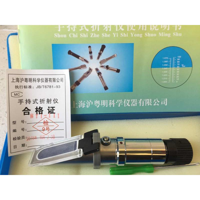 0-50%折光仪 WYT-III手持式糖度计沪粤明沪粤明牌糖量计
