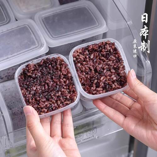 Multi-grain rice portion control containers for home use, ma
