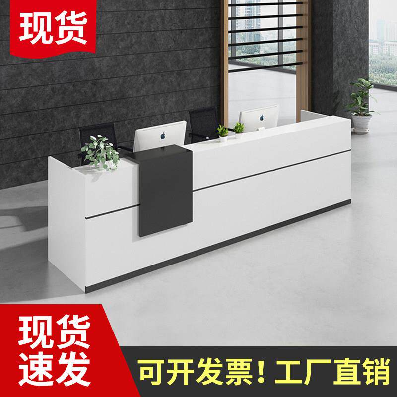 成都咨询台公司前台接待台美容院收银柜吧台简约现代办公室前台桌