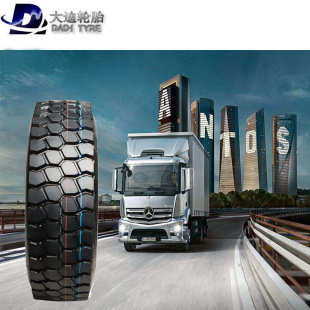 天轮低价900R20 1200R20全钢载重卡车货车轮胎 1000R20 1100R20