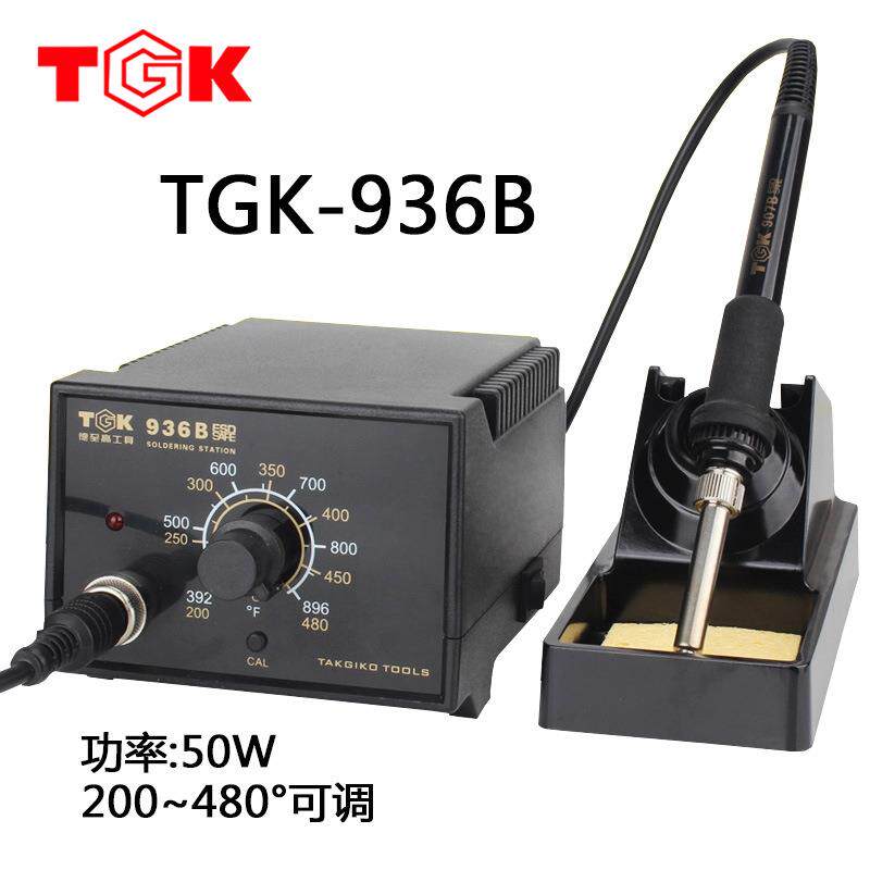 德至高TGK936B恒温焊台936焊台工业级防静电电烙铁焊台调温电烙铁