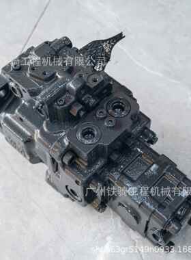 小淞PC50 55MR-2 56-7液压泵总成 708-3S-00961主泵 原装挖机配件