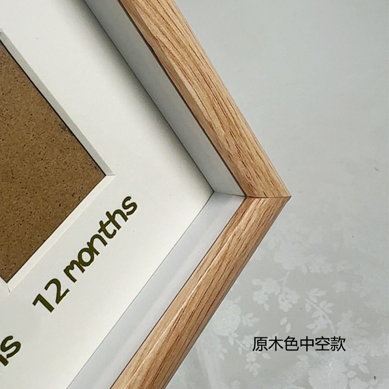 宝宝一周岁12个月儿童成长记录相框摆台百天纪念婴儿洗照片证件照,家居饰品,DIY亲子装饰画,淘宝优惠券,粉丝福利购,淘宝优惠卷