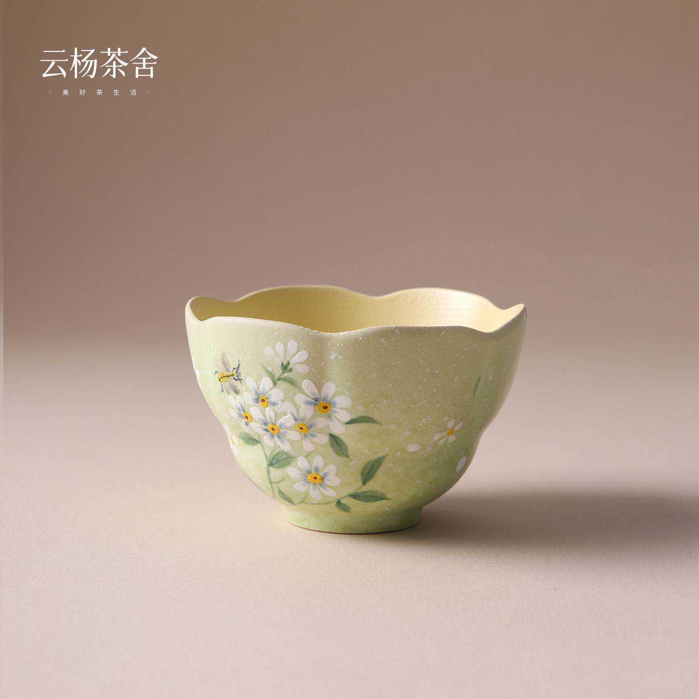 云杨茶舍青野手绘雏菊枯荷杯茶杯家用精致陶瓷茶杯功夫茶高档茶杯