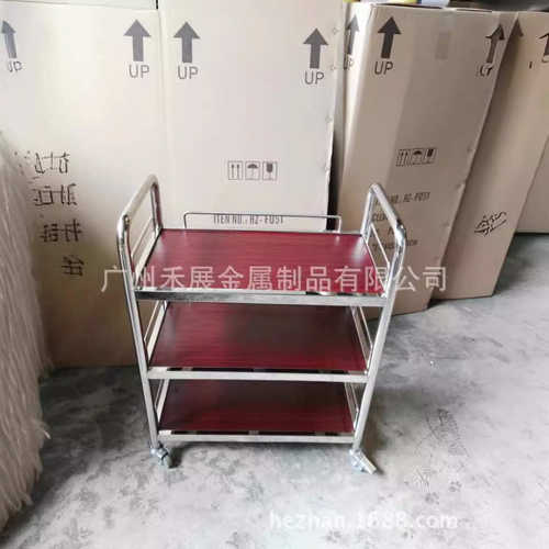 4S店专用饮料车不锈钢镀钛金豪华酒水车双层服务车火锅车手推车