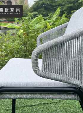 户外休简约家具庭院四阳防台别墅露台一桌椅闲KJB室外餐桌藤椅水