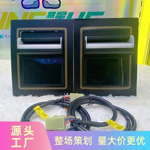 智能纸钞机兑币机纸钞辨识售货机娃娃机电玩设备通用纸币器纸钞机