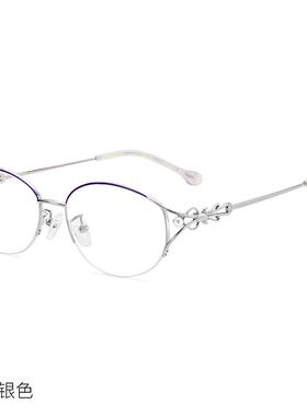 新款配防辐射眼镜近视0镜成75/10/150/200/250/30/40品0/500度半