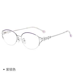 200 250 300 5000度半 正品 配防辐射眼镜近视镜成品7554