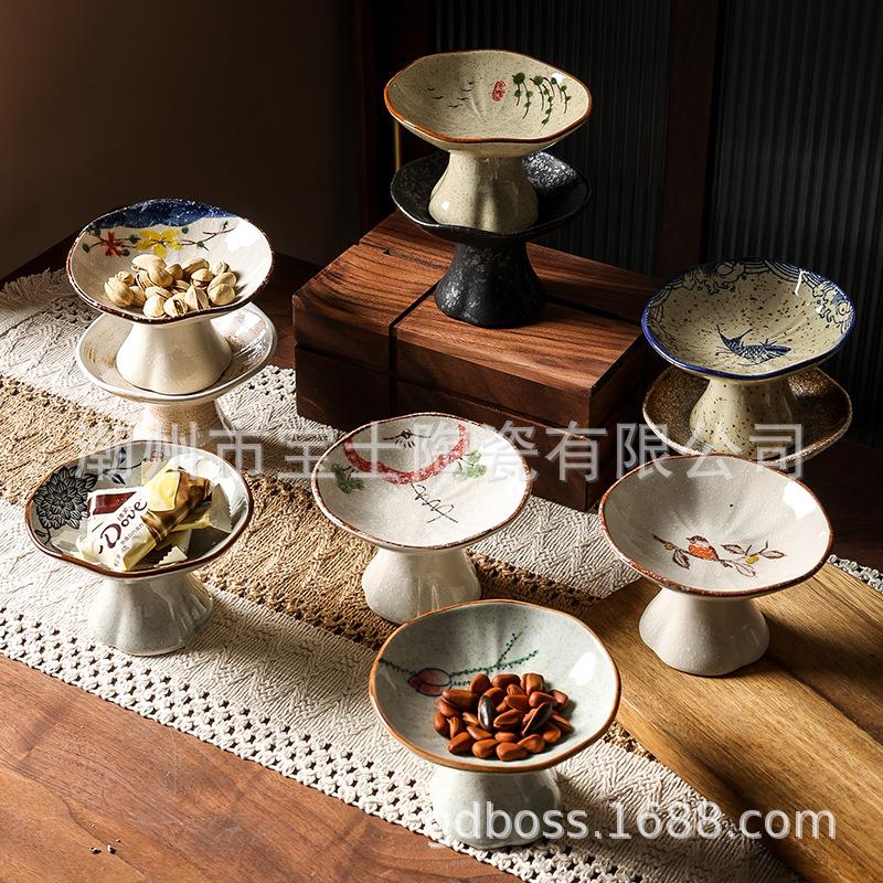 包邮釉下彩陶瓷围炉煮茶高脚小吃零食糕点水果碟餐厅托盘复古点心
