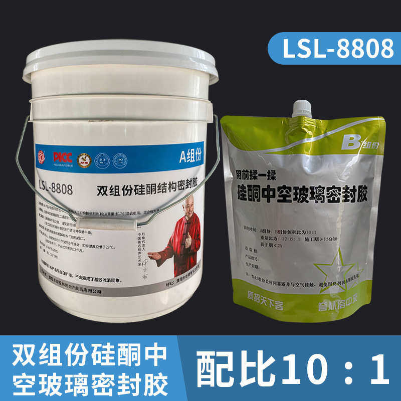 结构胶玻璃胶中性中空玻璃绿组桶装双硅酮密封胶松林硅橡胶大份纯图片