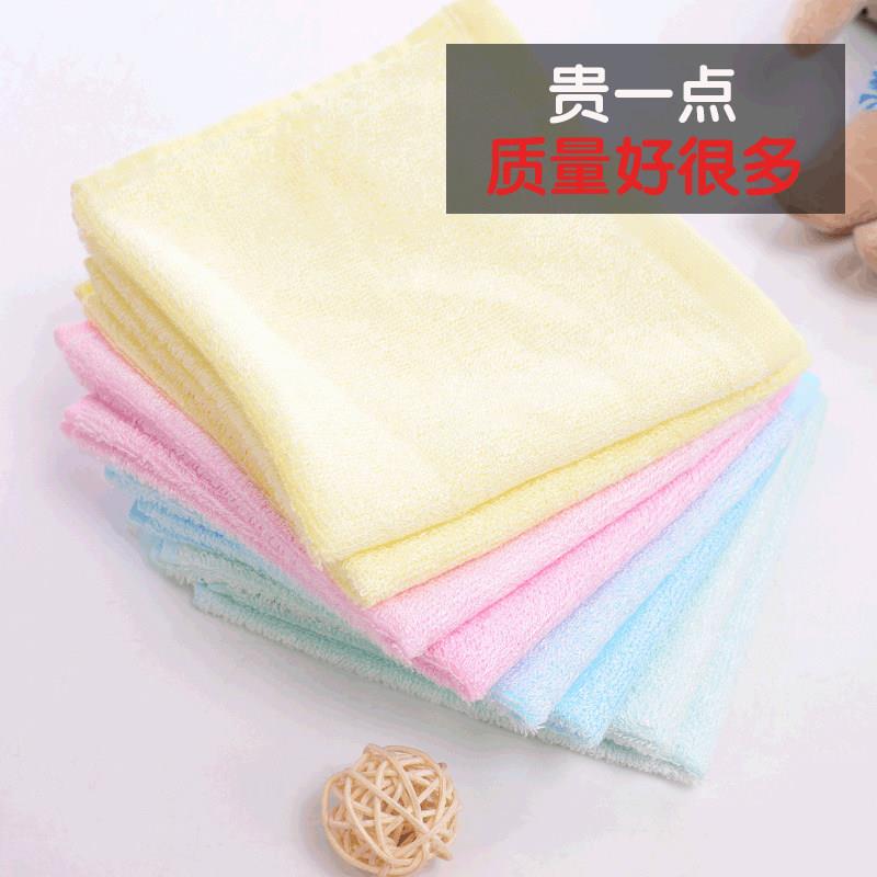 儿童毛巾竹纤维口水巾婴幼儿喂奶纯棉柔软吸水面巾女生洁面方巾