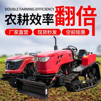 多型功能耕机汽柴油挖机微耕机小松土机农ESW用耕旋整水旱耕地机