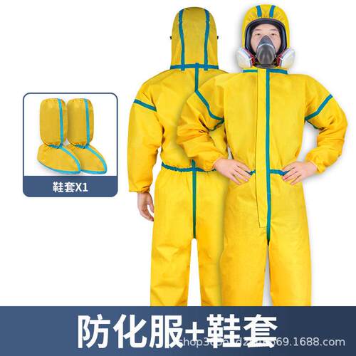 喷漆防护服工作服防护服连体全身加厚劳保防尘农药化工防化服工厂