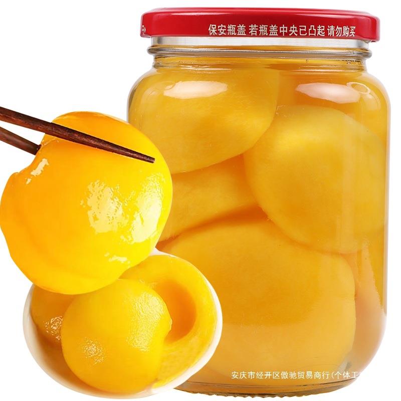 农家自制黄桃罐头砀山特产玻璃瓶水果罐头7006/4/2瓶儿童孕妇包