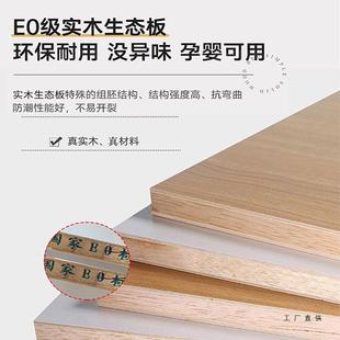 实木窗374柜定制简约飘台飘窗阳柜收纳坐储物柜可飘窗榻榻米矮柜
