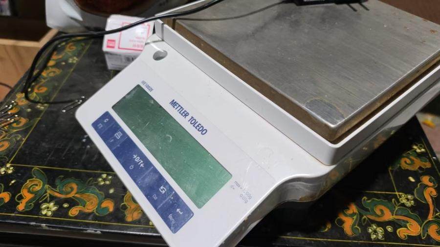 1月14日北京【京械9519】单位淘汰报废处置高精度天平一台最大测量1.2公斤左右网络拍卖公告