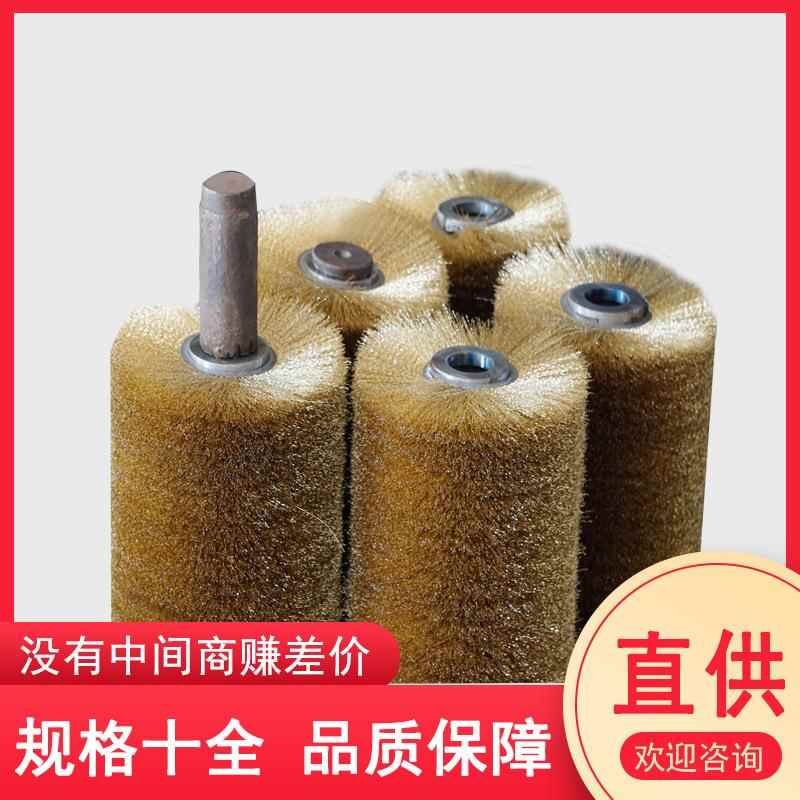 钢丝辊刷工业用钢丝辊不锈钢丝镀铜丝刷辊滚筒刷沙机辊除锈缠绕式