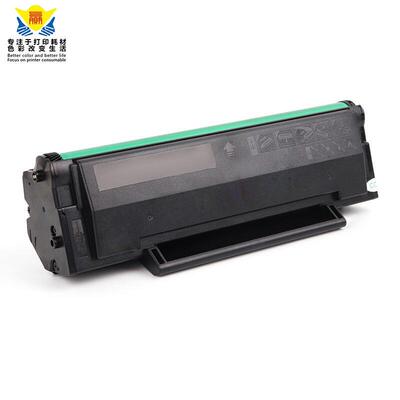 兼容奔图PD-222易加粉硒鼓适用S2000/MS6000/MS6550/MS6600碳粉盒