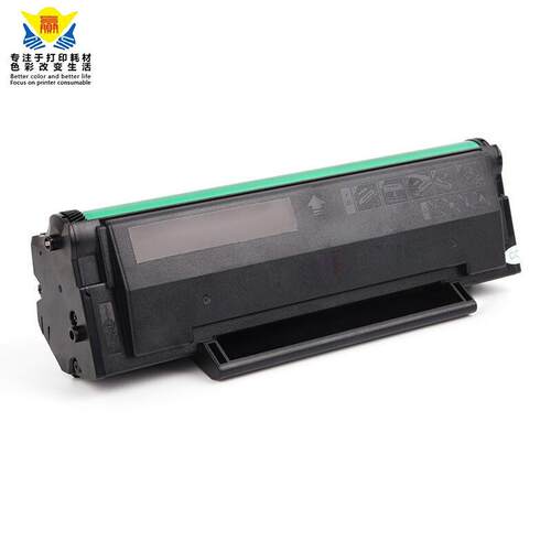 兼容奔图PD-222易加粉硒鼓适用S2000/MS6000/MS6550/MS6600碳粉盒