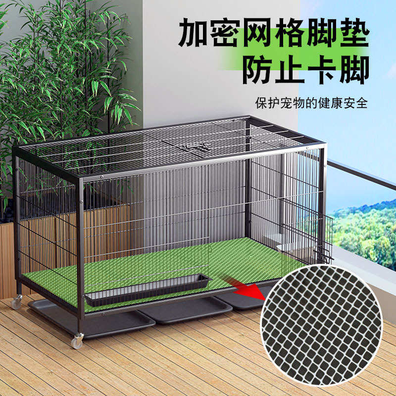 加密鸡笼子家用大号室外养鸡专用户外走地鸡鸭养殖笼家禽自动清粪