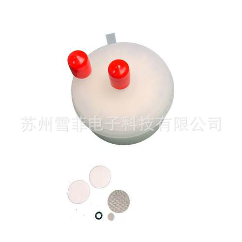 HB-PG0244H型PX过滤器5件套适用于立喷码机配件