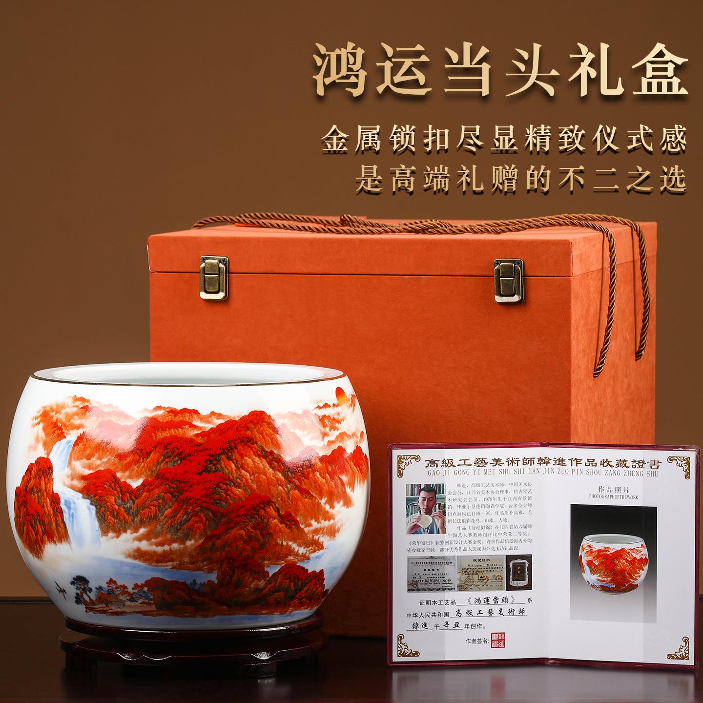 景德镇陶瓷器鸿运当头聚宝盆中式客厅招财聚财乔迁摆件礼品送长辈