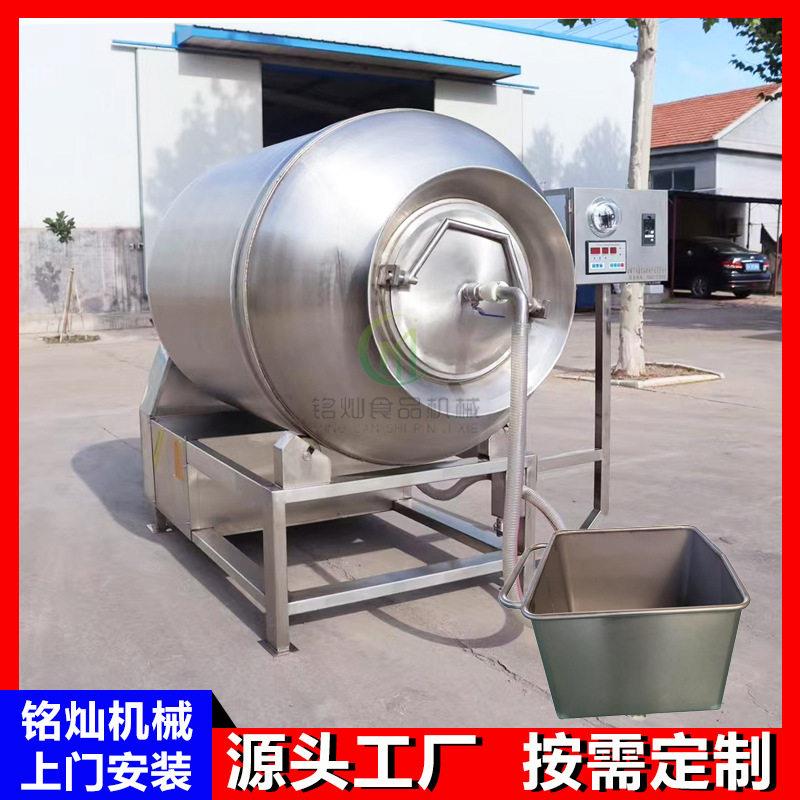 真空滚揉机腌渍机 酱牛肉真空滚揉机 鸡鸭鱼肉腌肉机食品加工图片