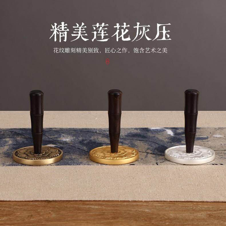4.8厘米莲花灰压/灰押香篆模香道工具用品器具多色七件套打拓沉香
