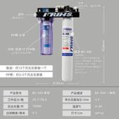 商用RO反渗透纯水机 直饮净水机 弗瑞士净水器 家用厨房水处理器