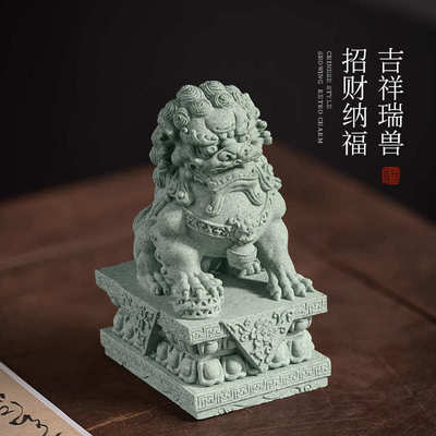 国潮摆件瑞兽青砂石石狮子鱼缸造景创意花园门廊景观摆件传统文化