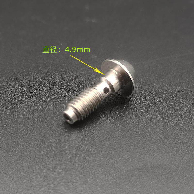 新款直销五线体小套件 适用于玛古拉油针 MT4/6/8橄榄头马古拉油