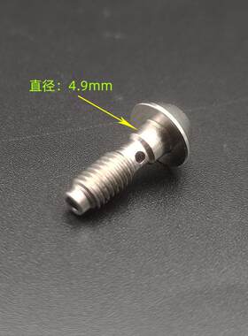 新款直销五线体小套件 适用于玛古拉油针 MT4/6/8橄榄头马古拉油