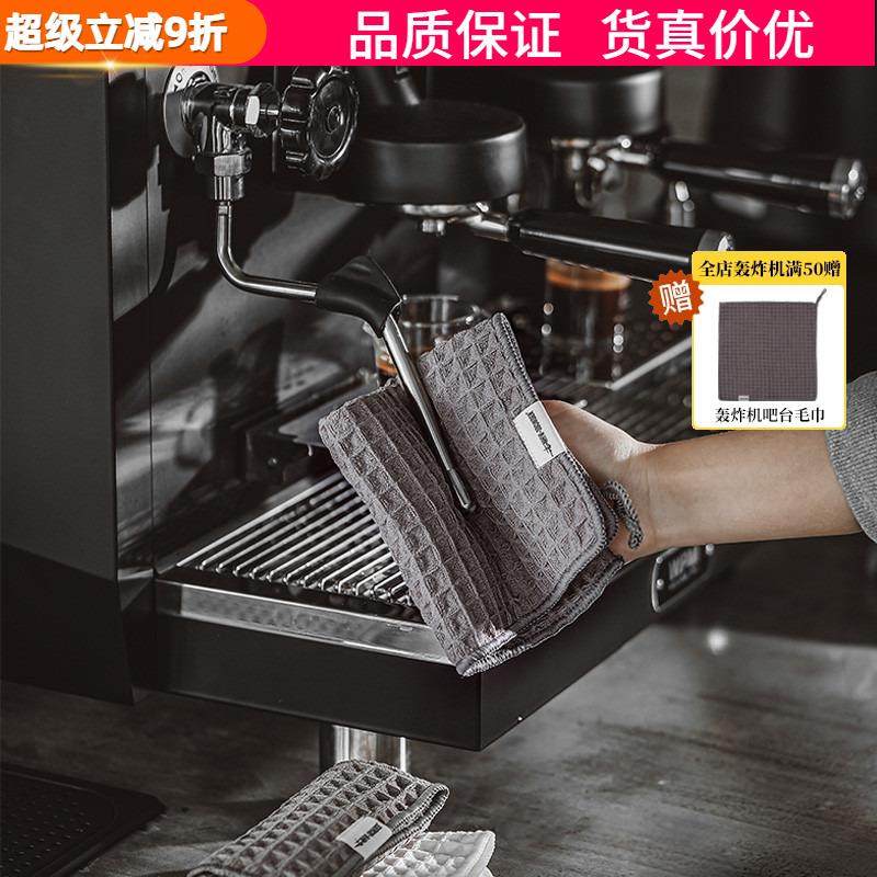 MHW-3BOMBER轰炸机吸水速干 干吧台毛巾咖啡师专用抹布带挂绳小毛,餐饮具,配套器具,淘宝优惠券,粉丝福利购,淘宝优惠卷