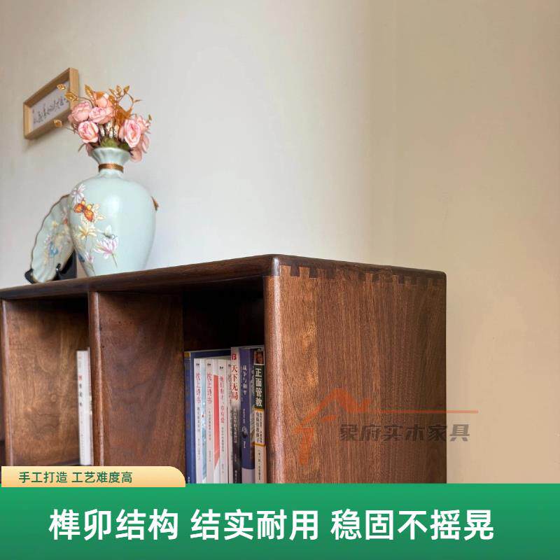 北美黑胡桃格子柜实木书柜落地书柜儿童书柜电视柜书架储物组合柜