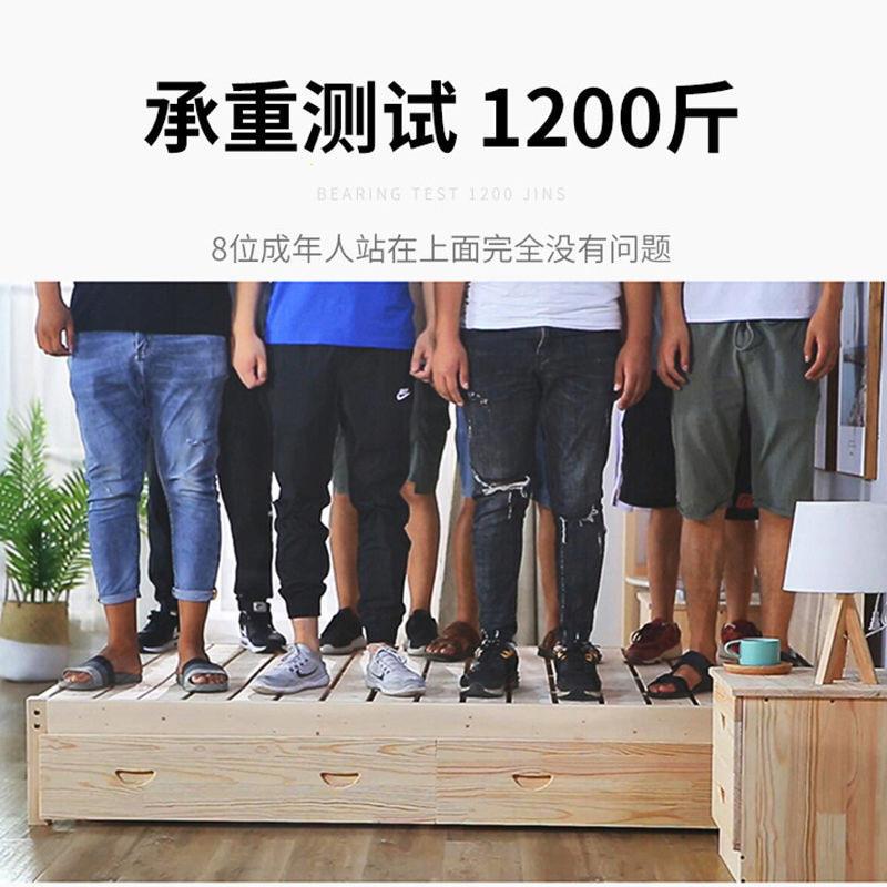 实木床1.5米松木双人经济型简约1.8m出租房简易单人床1m床架跨境