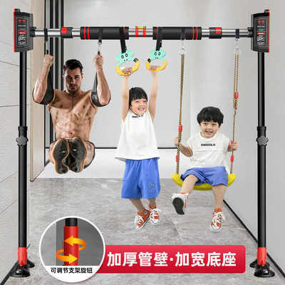门上单杠家用室内儿童成人杆免打孔墙引体向上家用健身器材
