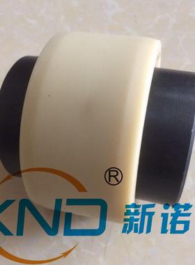XND-RG工F65型曲面齿联轴NVA器器生产厂/RGF-65尼龙套齿免维护联