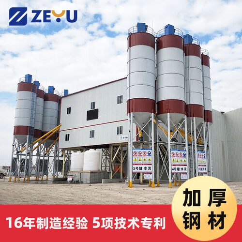 HZS270混凝土搅拌站 全自动水泥混凝土搅拌楼 厂家直销JS4500
