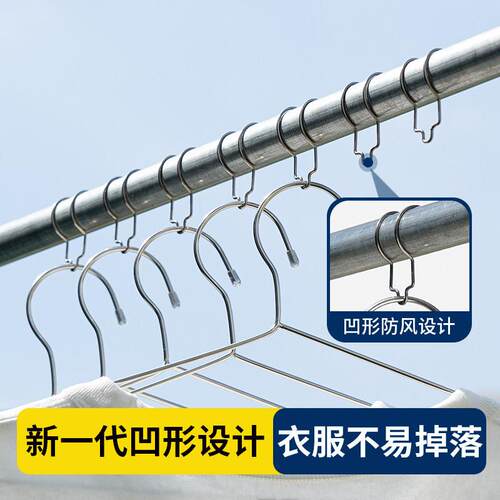 晾晒杆晒衣防风扣衣勾配件晾晒钢管户外固定卡扣简易防风钩晾衣杆
