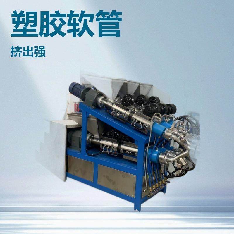 橡皮擦分切机牵引机挤出机多色六色设备机器机械笔头