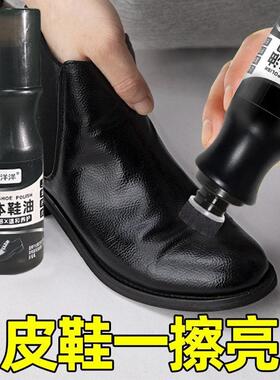 绒面鞋粉翻毛皮鞋清洁护理液磨砂翻皮鞋油黑色麂皮鞋靴翻新补色剂