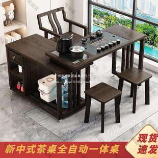 旋转茶桌阳台家用移动茶台喝茶桌椅组合一体小型茶几具烧水壶套装