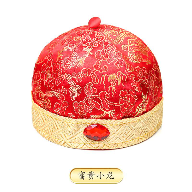 瓜皮帽男女宝宝唐装婴儿套头帽子