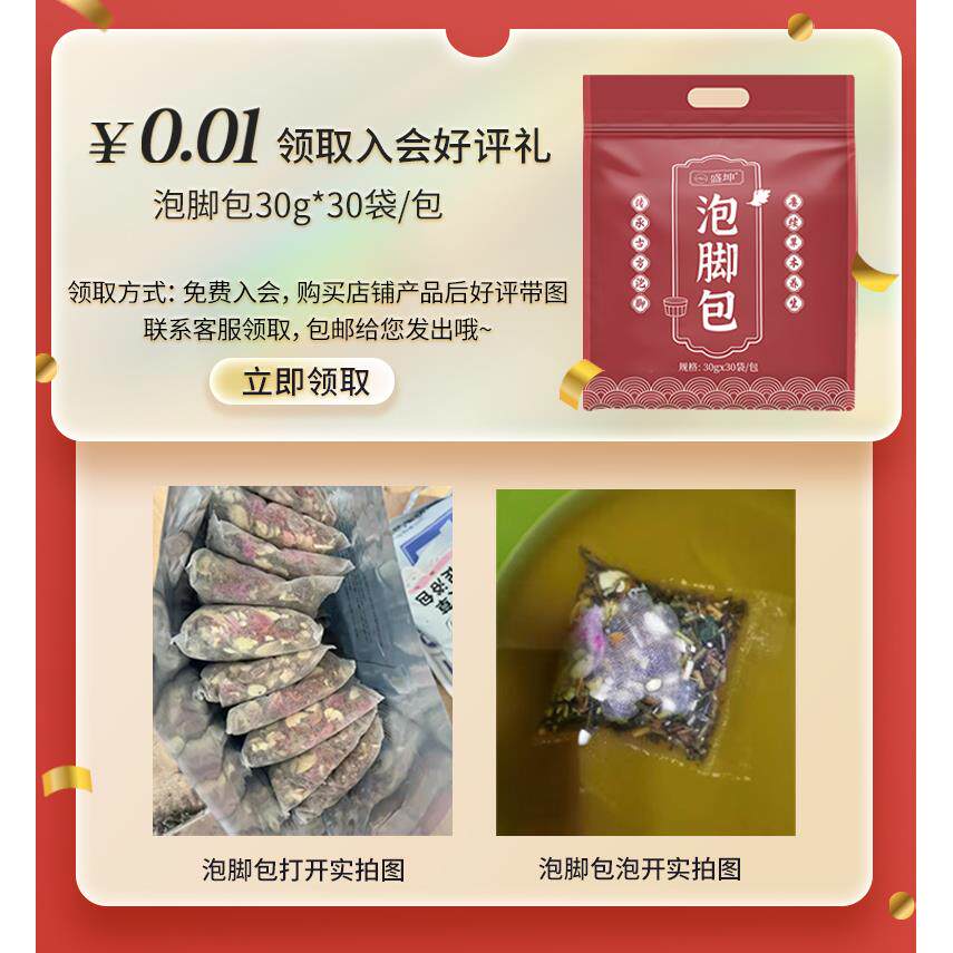 高档远红光热疗护腰带椎间盘电加热保暖腰部热敷腰按摩神器辽暖围