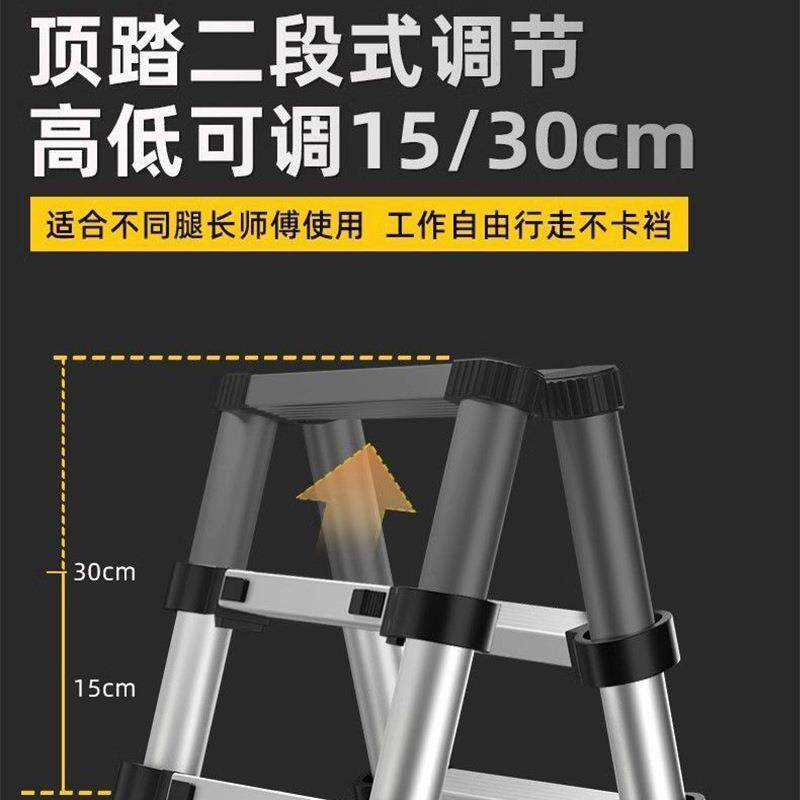 可行走人字梯子多功能BXGT-XZ0家叠用折伸携缩不锈钢加厚工程便升