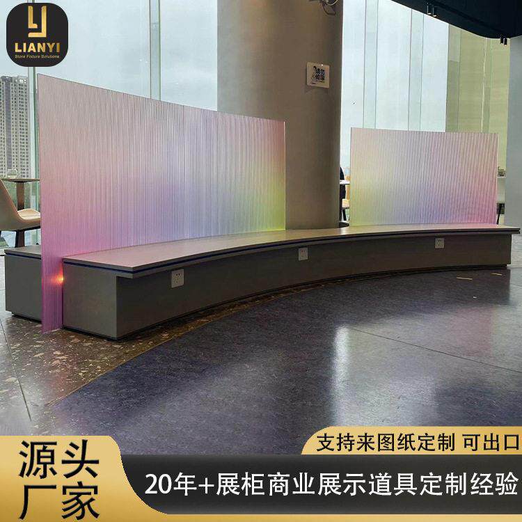 定做书店书柜弧形凳柜图书馆书柜展示柜木质文创大型书店柜子吧台