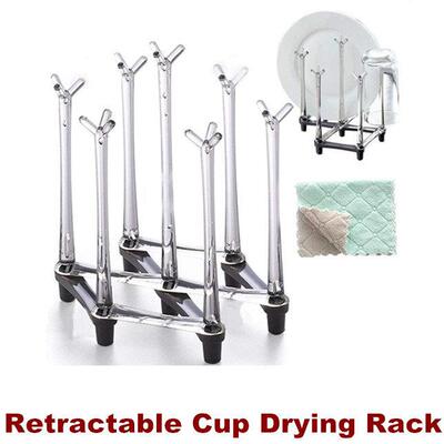 Retractable Cup Drying Rack Drinking Glass Drainer Stand
