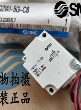电磁阀VQ21A1-5G-C6-C8-F VQ31A1-C10 C12 VQ21M1-6G VQ31M1 5GZ