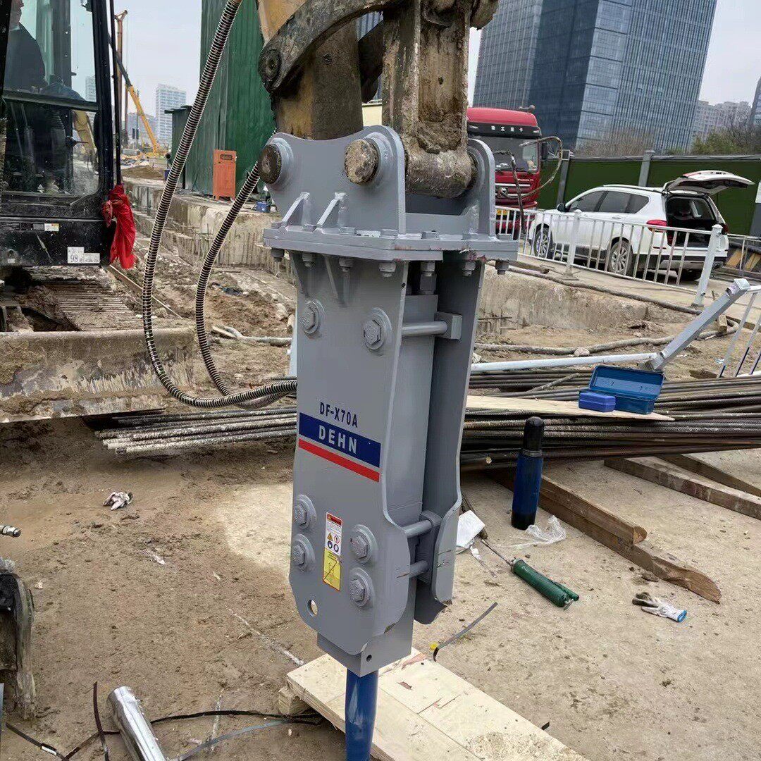 破碎锤管路配件迪悍75锤夹板螺栓静音破碎锤机械用液压锤锻造